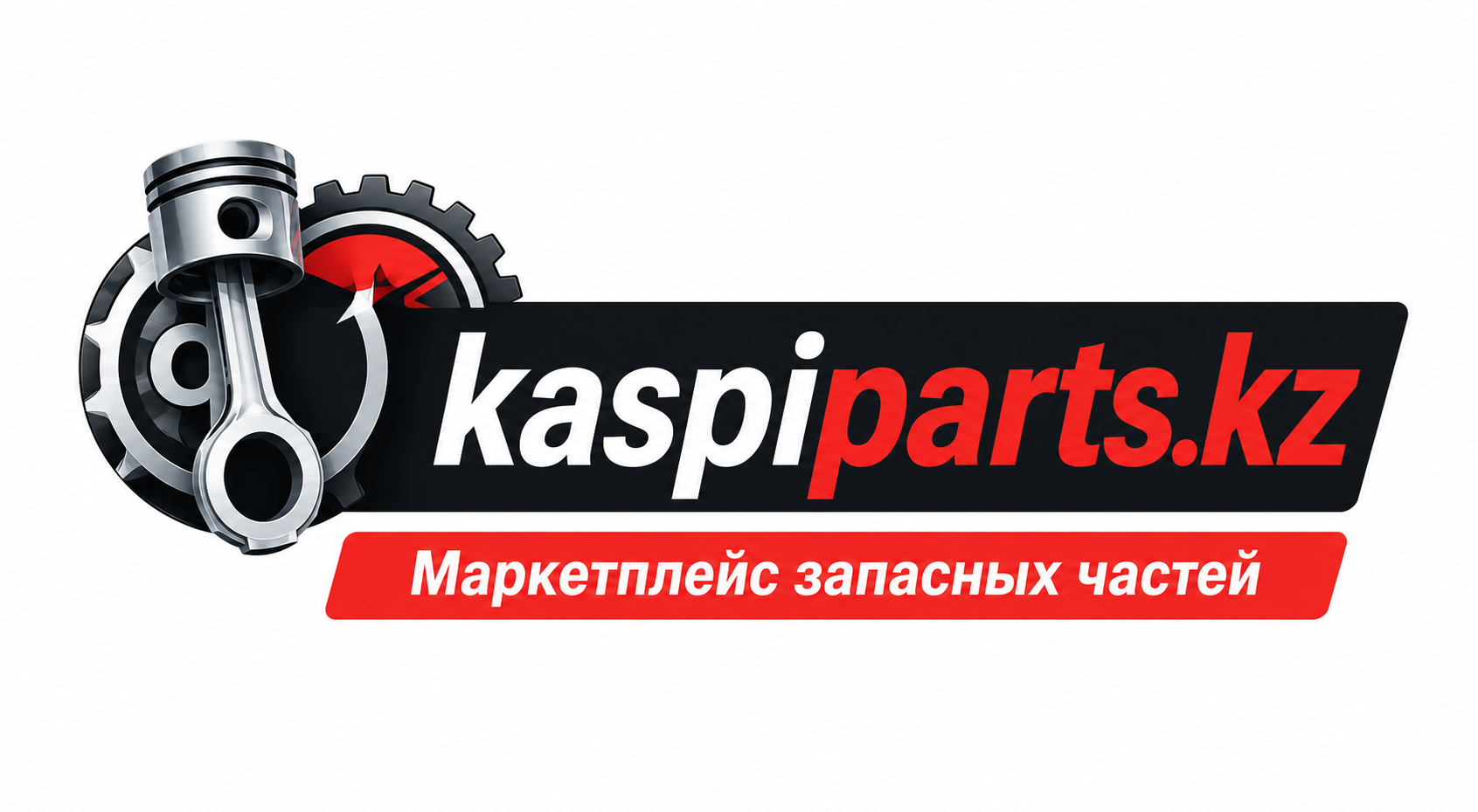 logotype