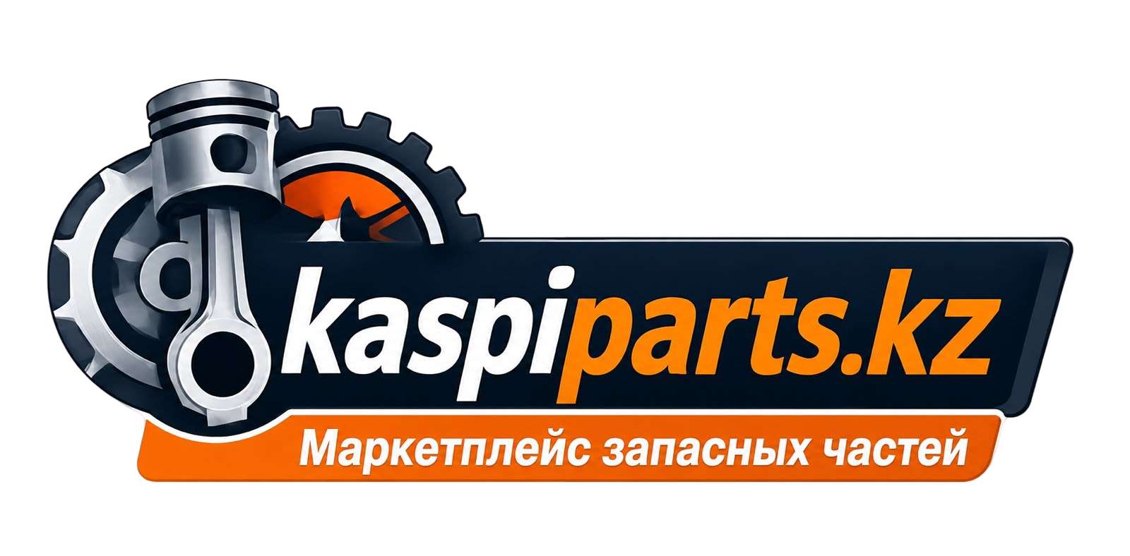 logotype