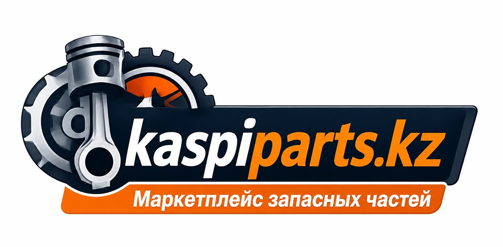 logotype